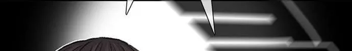 Star Ginseng Store Chapter 107 page 46 - 