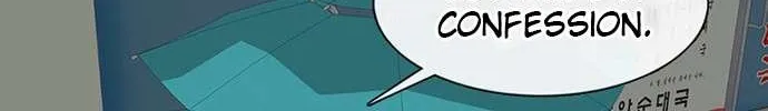 Star Ginseng Store Chapter 107 page 50 - 