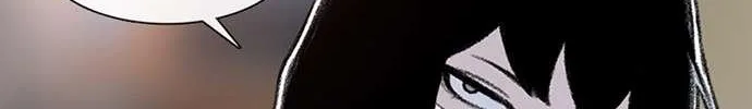 Star Ginseng Store Chapter 107 page 80 - 
