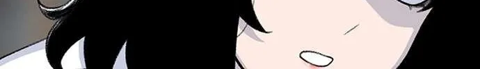 Star Ginseng Store Chapter 107 page 84 - 