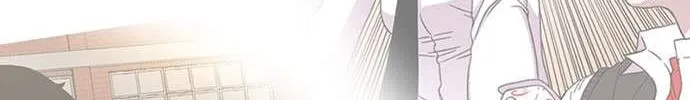 Star Ginseng Store Chapter 107 page 86 - 