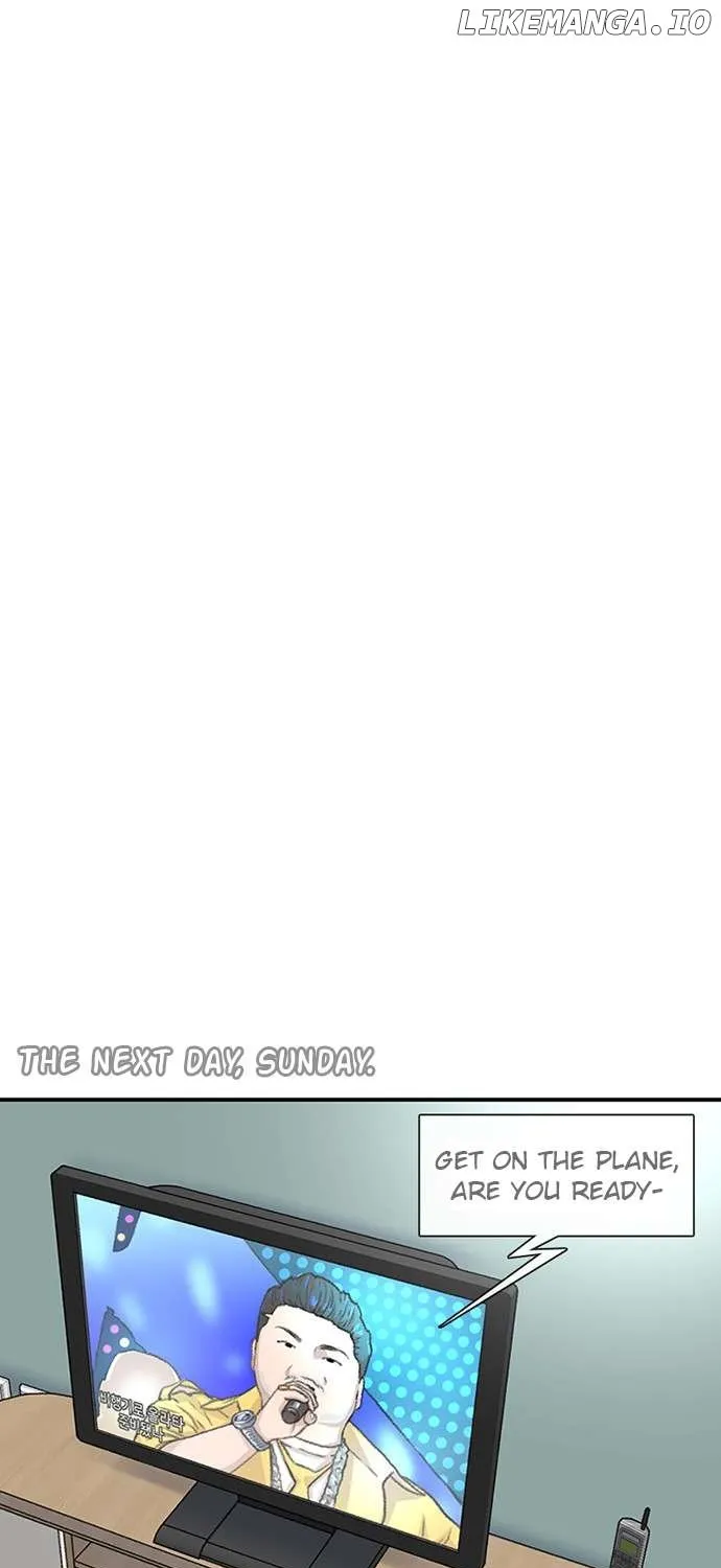 Star Ginseng Store Chapter 107 page 95 - 