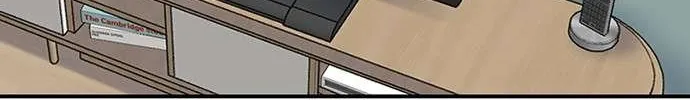 Star Ginseng Store Chapter 107 page 96 - 