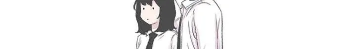 Star Ginseng Store Chapter 107 page 100 - 