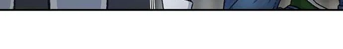 Star Ginseng Store Chapter 108 page 118 - 
