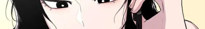 Star Ginseng Store Chapter 108 page 124 - 