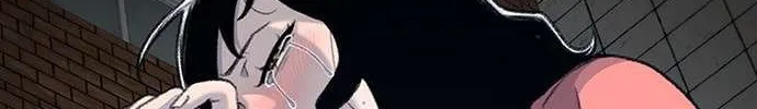 Star Ginseng Store Chapter 108 page 134 - 