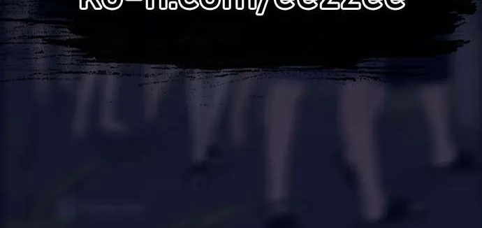 Star Ginseng Store Chapter 108 page 138 - 