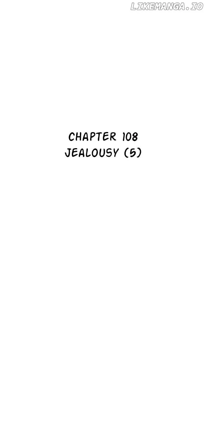 Star Ginseng Store Chapter 108 page 16 - 