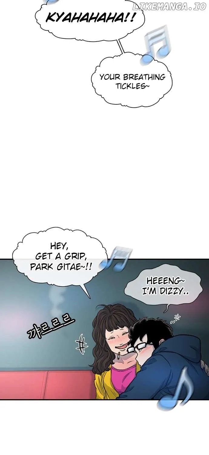 Star Ginseng Store Chapter 108 page 3 - 