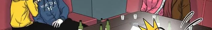 Star Ginseng Store Chapter 108 page 21 - 