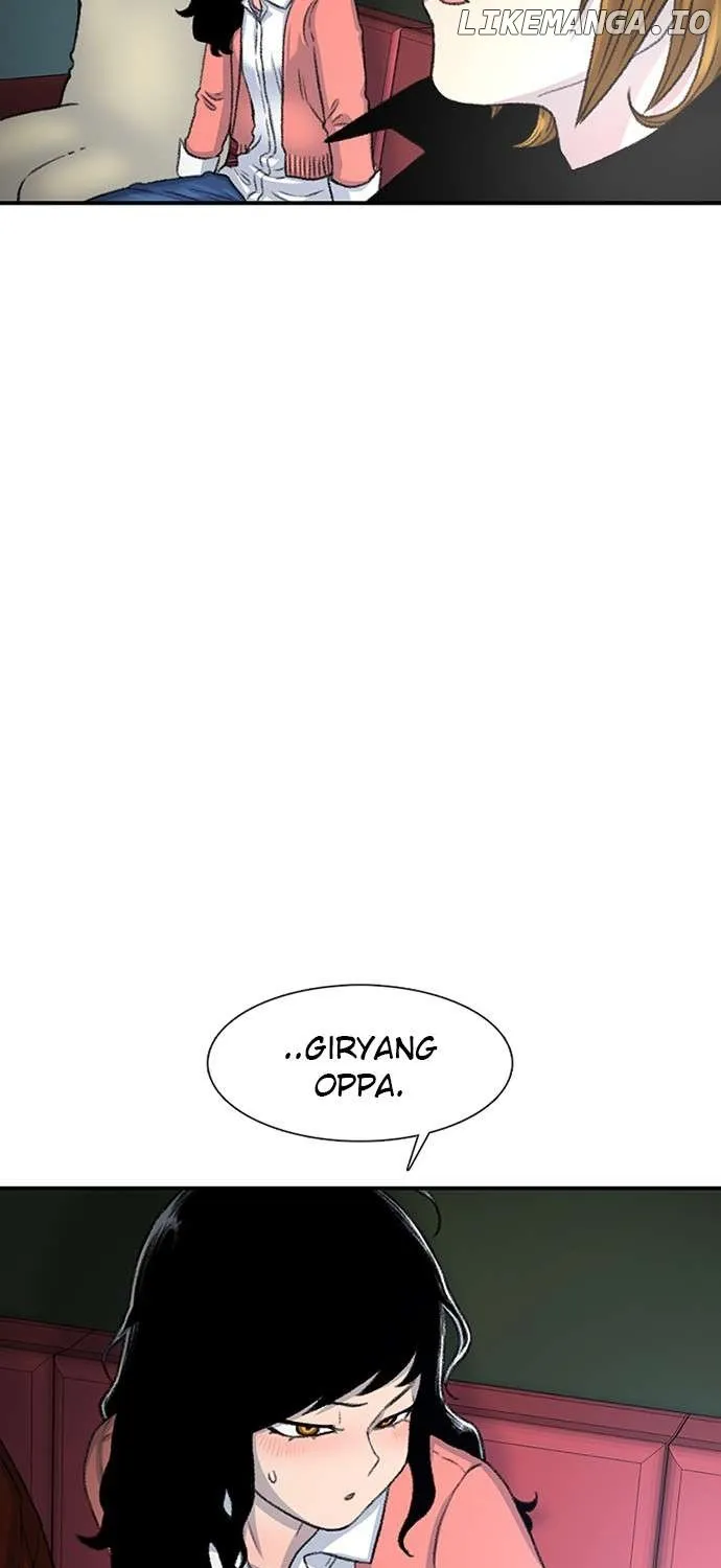 Star Ginseng Store Chapter 108 page 26 - 