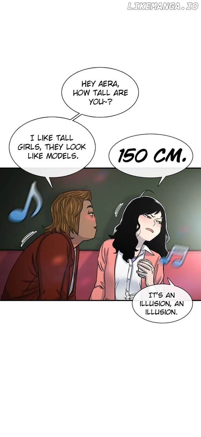 Star Ginseng Store Chapter 108 page 5 - 