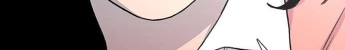 Star Ginseng Store Chapter 108 page 42 - 