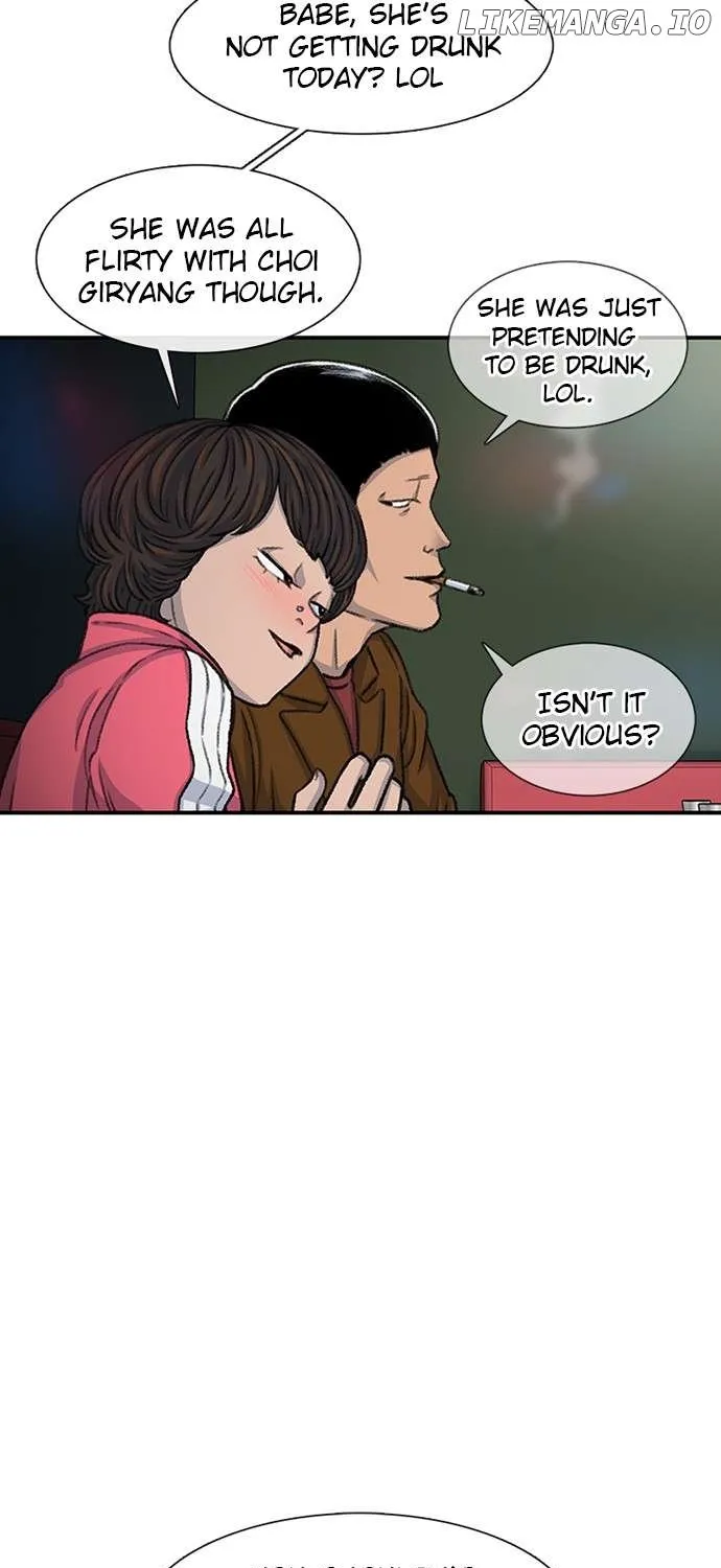 Star Ginseng Store Chapter 108 page 7 - 