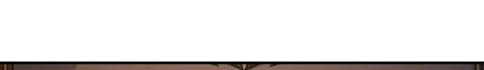 Star Ginseng Store Chapter 108 page 65 - 