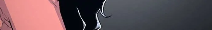 Star Ginseng Store Chapter 108 page 69 - 