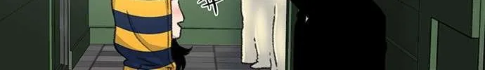Star Ginseng Store Chapter 108 page 73 - 