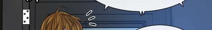 Star Ginseng Store Chapter 108 page 81 - 
