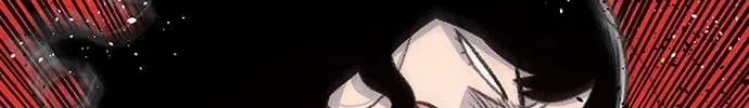 Star Ginseng Store Chapter 108 page 83 - 