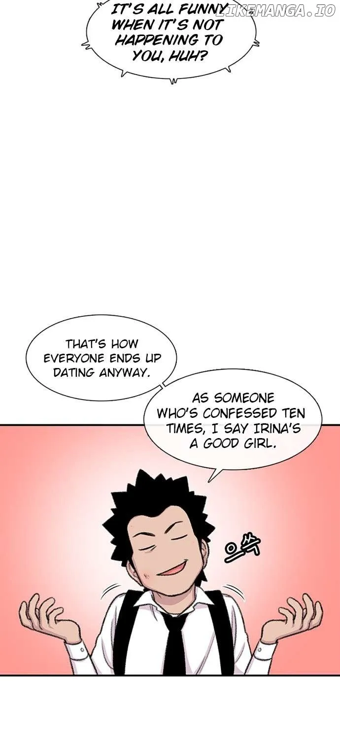 Star Ginseng Store Chapter 109 page 11 - 