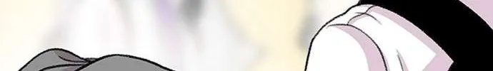 Star Ginseng Store Chapter 109 page 104 - 