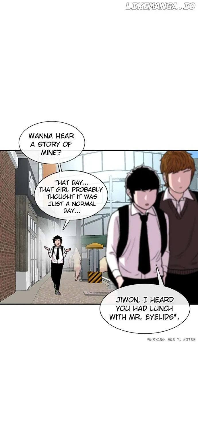 Star Ginseng Store Chapter 109 page 13 - 