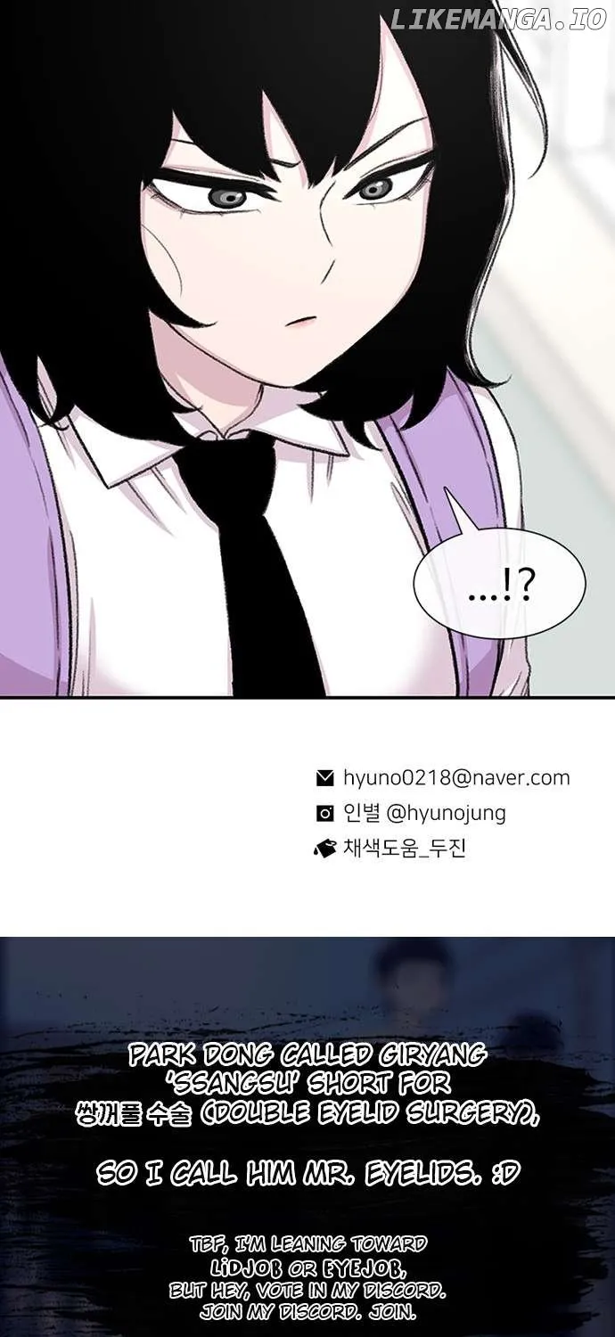 Star Ginseng Store Chapter 109 page 123 - 
