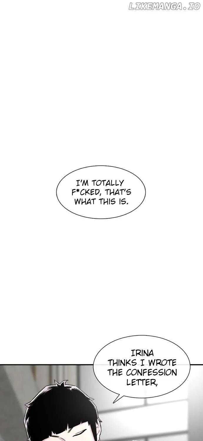 Star Ginseng Store Chapter 109 page 3 - 