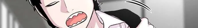 Star Ginseng Store Chapter 109 page 4 - 
