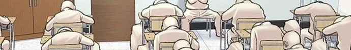 Star Ginseng Store Chapter 109 page 31 - 