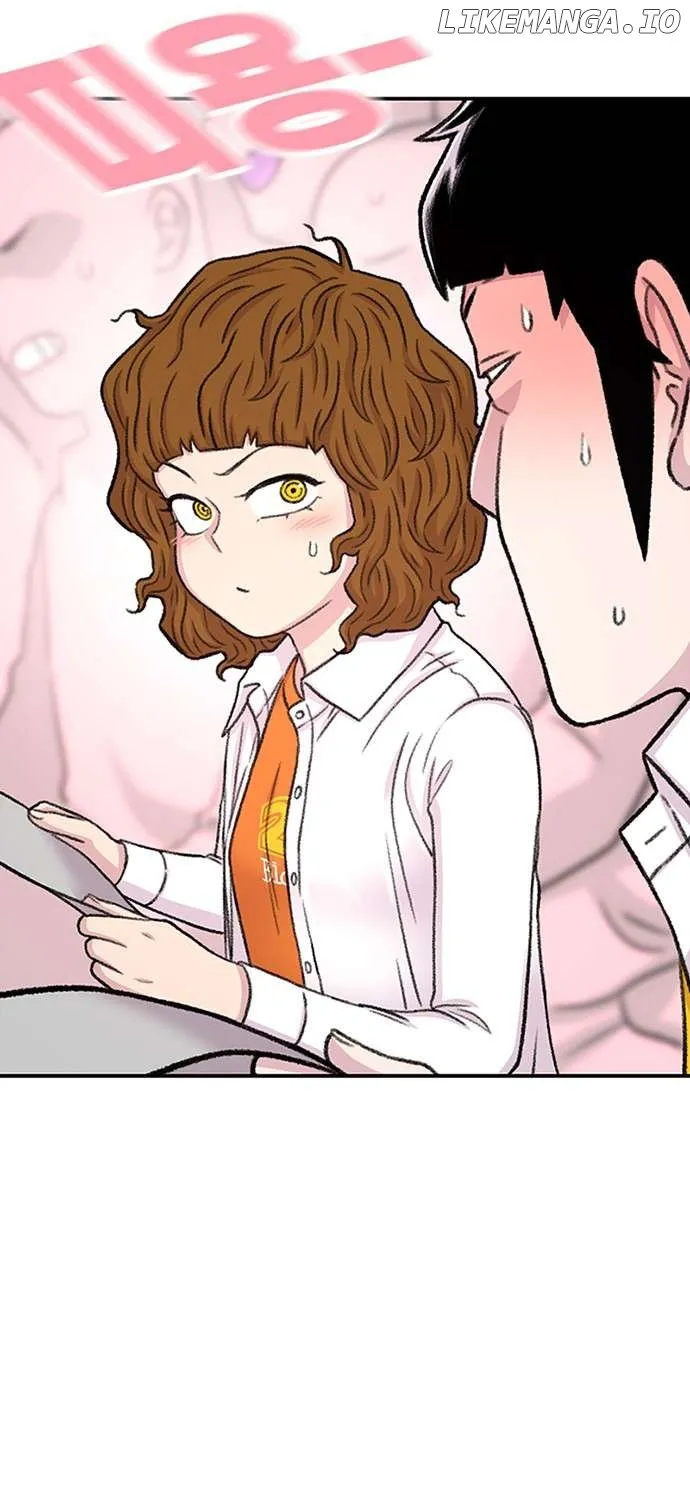 Star Ginseng Store Chapter 109 page 52 - 