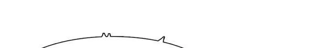 Star Ginseng Store Chapter 109 page 57 - 