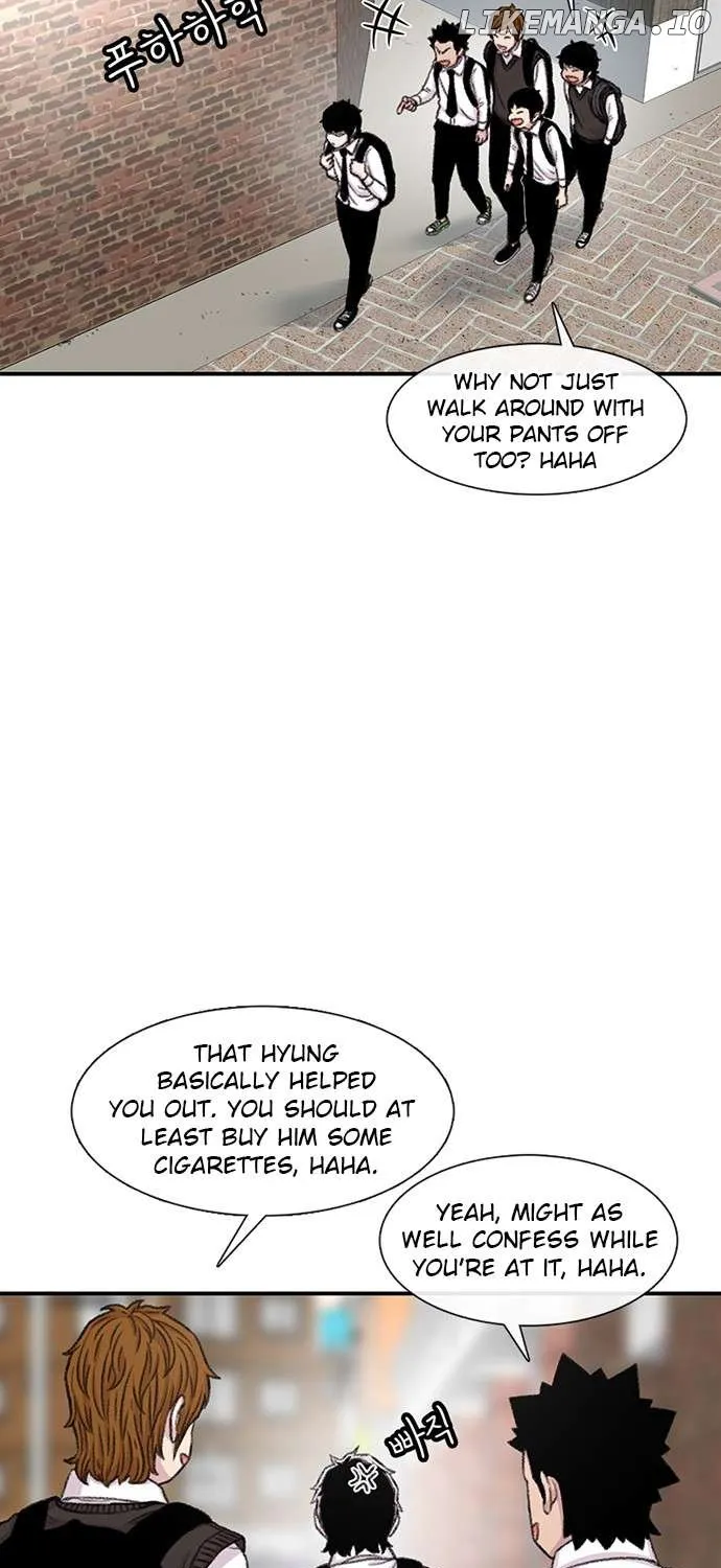 Star Ginseng Store Chapter 109 page 7 - 