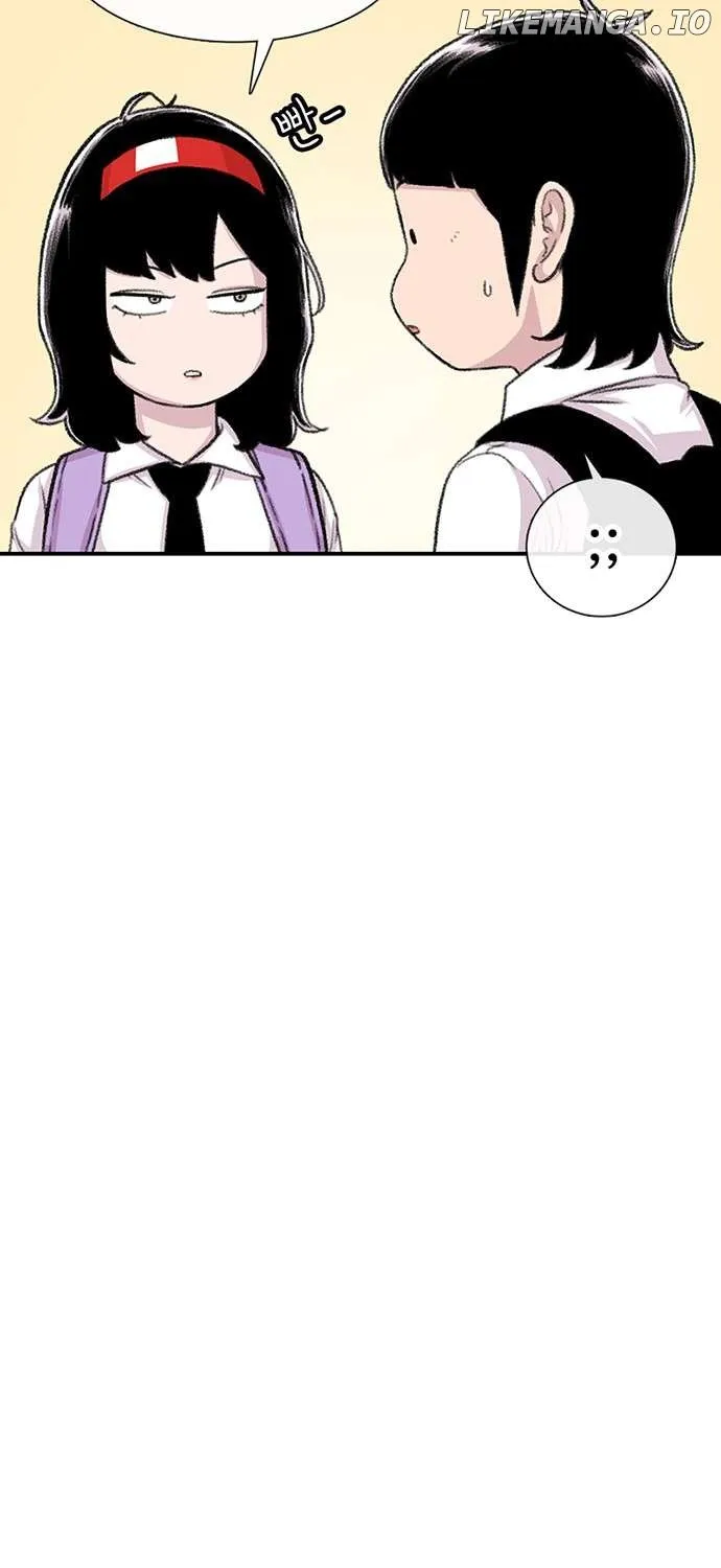 Star Ginseng Store Chapter 109 page 88 - 