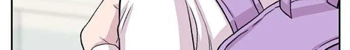 Star Ginseng Store Chapter 109 page 94 - 