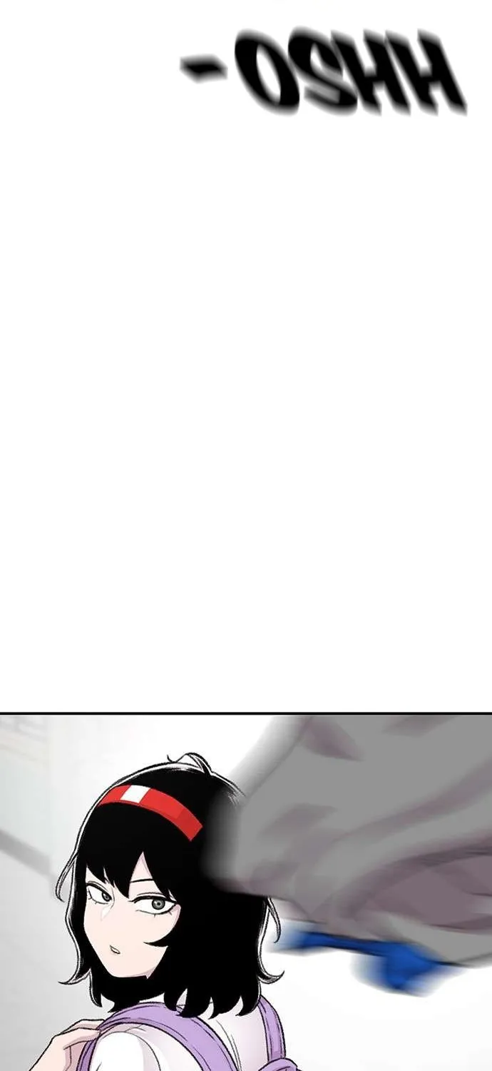 Star Ginseng Store Chapter 109 page 99 - 
