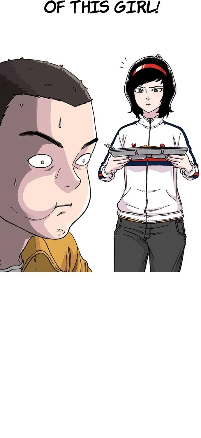 Star Ginseng Store Chapter 11 page 11 - 