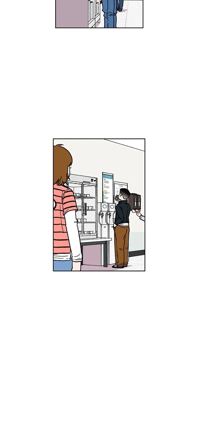 Star Ginseng Store Chapter 11 page 15 - 