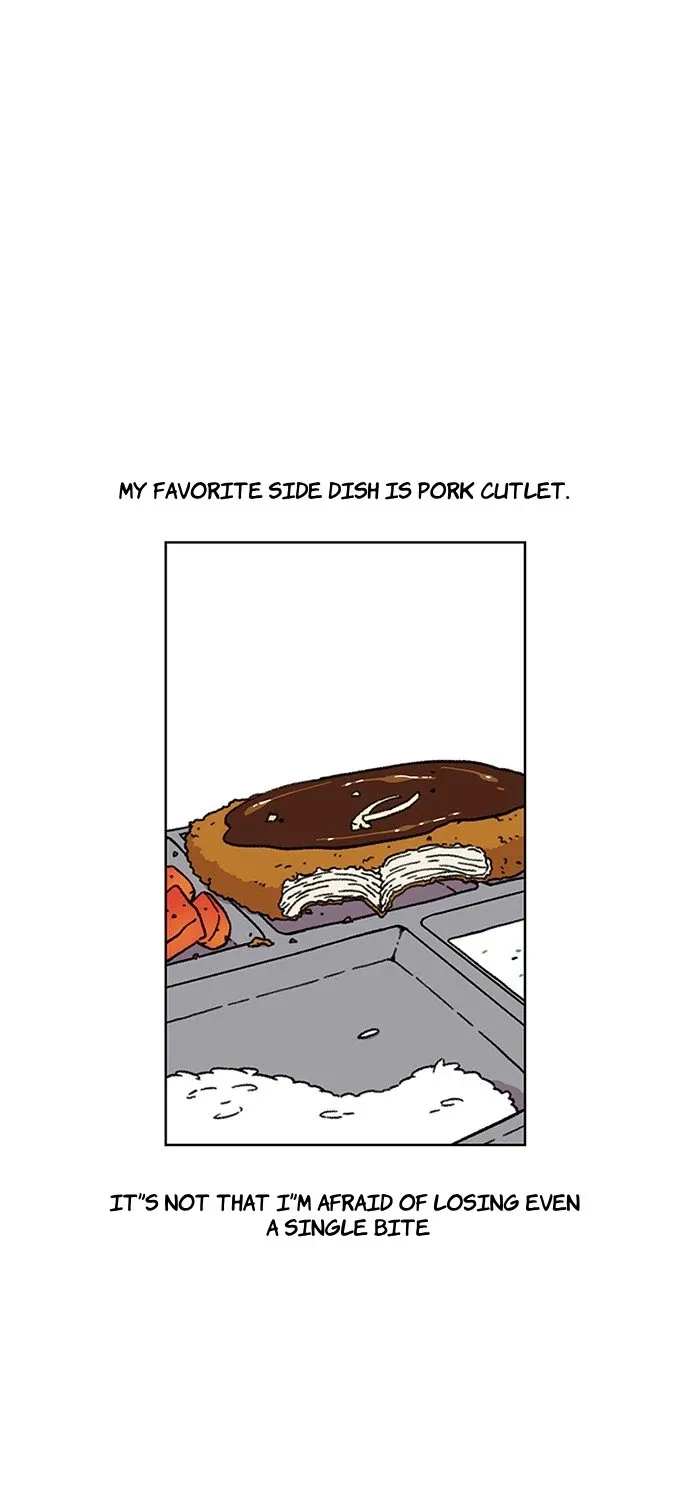 Star Ginseng Store Chapter 11 page 3 - 
