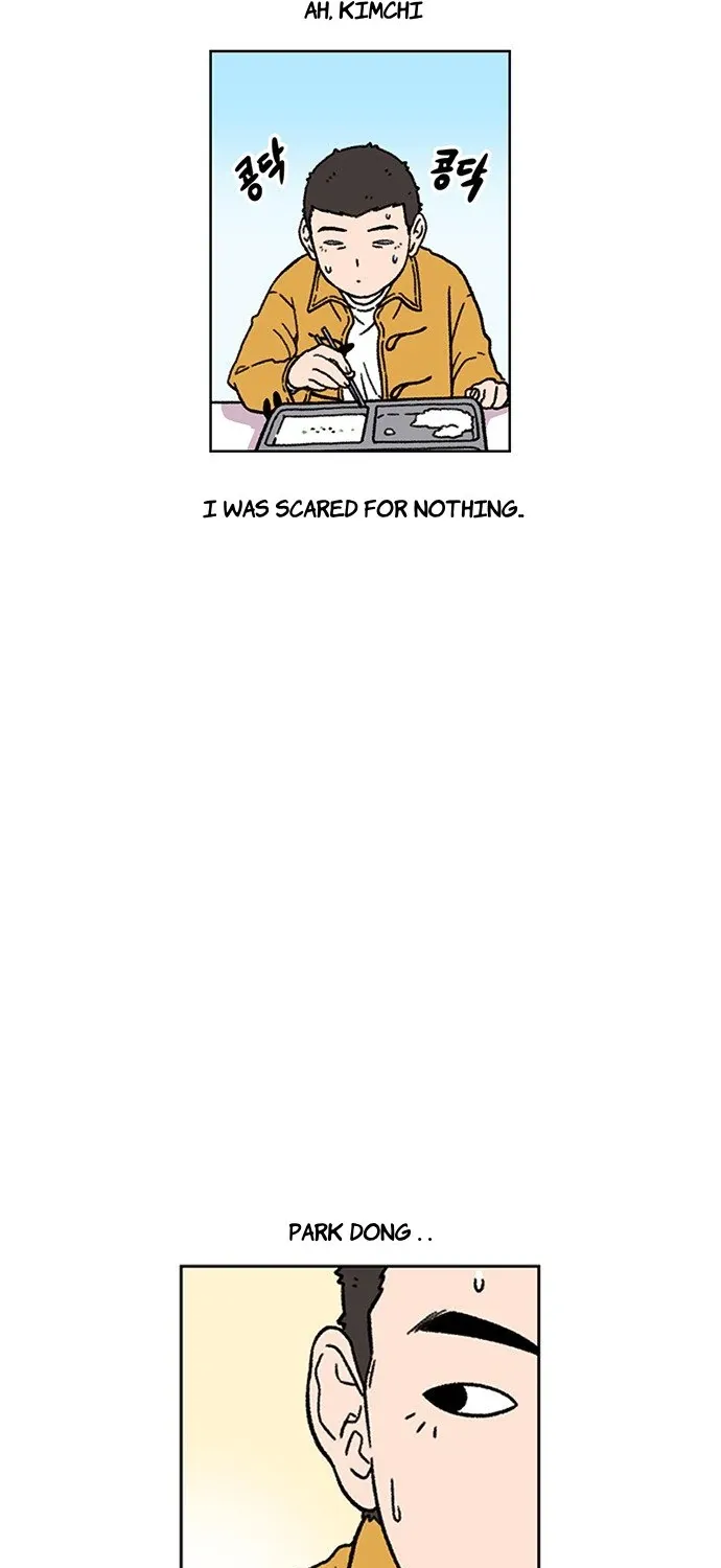 Star Ginseng Store Chapter 11 page 25 - 