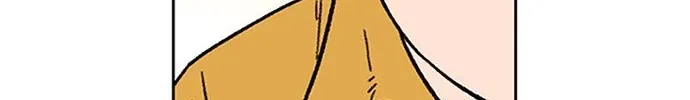 Star Ginseng Store Chapter 11 page 26 - 