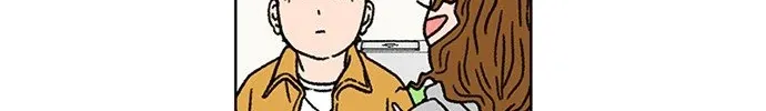 Star Ginseng Store Chapter 11 page 28 - 