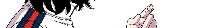 Star Ginseng Store Chapter 11 page 44 - 