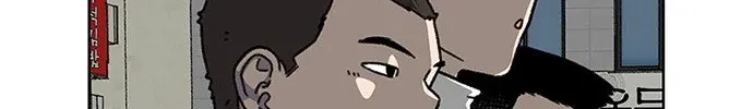 Star Ginseng Store Chapter 11 page 52 - 
