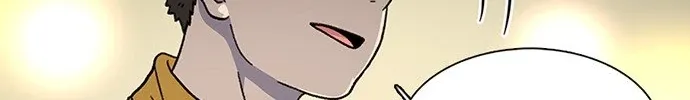 Star Ginseng Store Chapter 11 page 54 - 