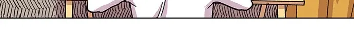 Star Ginseng Store Chapter 11 page 72 - 