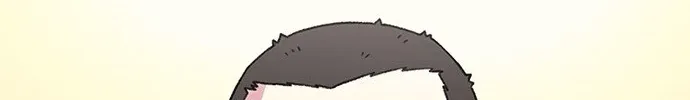 Star Ginseng Store Chapter 11 page 76 - 