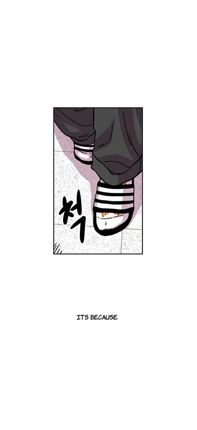 Star Ginseng Store Chapter 11 page 9 - 