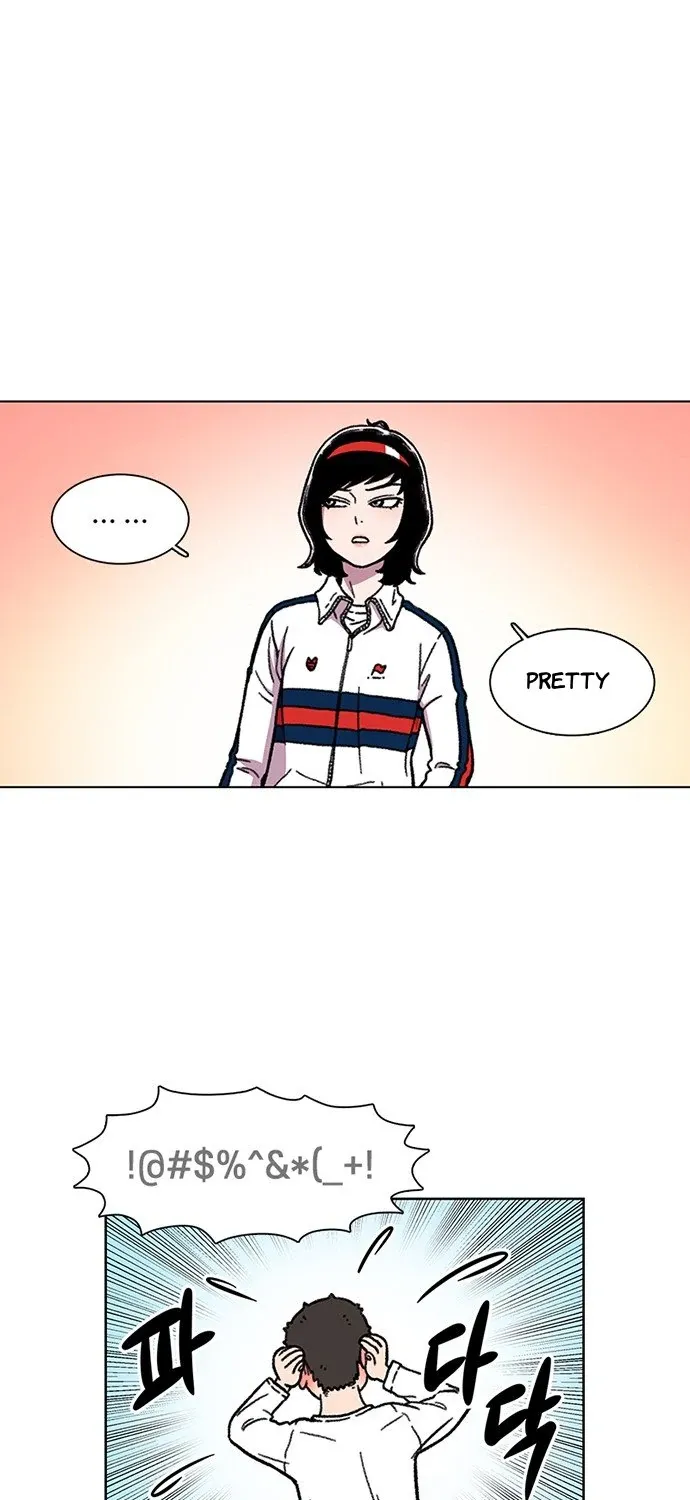 Star Ginseng Store Chapter 11 page 81 - 